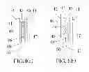 Fig. 04 - Optical image stabilizer