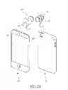 Fig. 05 - Lenses for communication devices