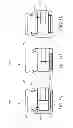 Fig. 26 - Lenses for communication devices