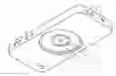 Fig. 01 - Mobile device case and peripheral system