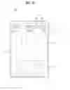 Fig. 07 - Digital signage