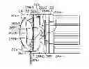 Fig. 01 - Vehicle lighting unit