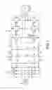 Fig. 02 - Power conversion device including noise suppression capacitor