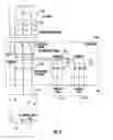 Fig. 04 - SYSTEMS AND METHODS FOR ELECTRONIC TRU INPUT PROTECTION