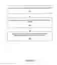 Fig. 07 - Selecting uplink sounding sub-carriers