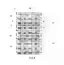 Fig. 04 - Methods for transmitting and receiving control channel, base station, and user equipment