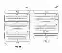 Fig. 22 - Multiplexing of peer-to-peer (P2P) communication and wide area network (WAN) communication