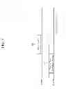 Fig. 08 - Method and apparatus for transmitting channel switching information