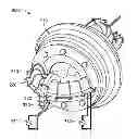 Fig. 01 - Magnetically Contained Energized Plasma
