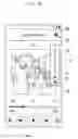 Fig. 06 - Method and apparatus for playing content