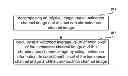 Fig. 01 - Method and apparatus for reducing image noise