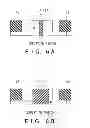 Fig. 07 - Optical transmitter and method for controlling operation state of optical transmitter