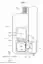 Fig. 08 - Image forming apparatus with inner cover that shields an optical sensor when an outer housing cover is closed, the optical sensor used for detecting whether a waste toner case is full