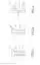 Fig. 03 - Light-Permeable Fixing Component