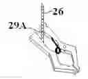 Fig. 01 - TURKEY TAIL FAN SUPPORT DECOY