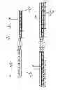 Fig. 19 - VERTICAL AXIS WIND TURBINE
