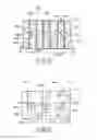 Fig. 06 - Offset valve bore in a reciprocating pump