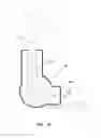 Fig. 07 - Fragrance container and fragrance diffuser