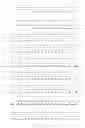 Fig. 85 - SPECIFIC BINDING PROTEINS AND USES THEREOF