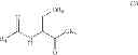 Fig. 05 - Preventing or ameliorating agent for pigmentation