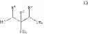 Fig. 02 - PROCESS FOR REDUCING MALODOURS