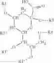 Fig. 03 - SIALIC ACID PRODUCING BACTERIA