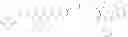 Fig. 207 - Cell proliferation inhibitors and conjugates thereof
