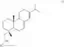Fig. 44 - Compositions and methods relating to proliferative diseases