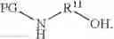 Fig. 110 - Alpha-aminoamidine polymers and uses thereof