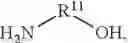 Fig. 112 - Alpha-aminoamidine polymers and uses thereof