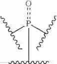 Fig. 72 - Alpha-aminoamidine polymers and uses thereof