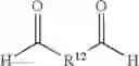 Fig. 89 - Alpha-aminoamidine polymers and uses thereof