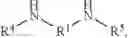 Fig. 91 - Alpha-aminoamidine polymers and uses thereof