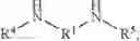 Fig. 92 - Alpha-aminoamidine polymers and uses thereof