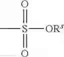 Fig. 22 - HETEROCYCLIC MODULATORS OF LIPID SYNTHESIS