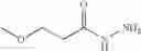 Fig. 341 - HETEROCYCLIC MODULATORS OF LIPID SYNTHESIS