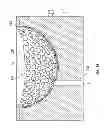Fig. 12 - INSULATED MOLD CAVITY ASSEMBLY AND METHOD FOR GOLF BALL MANUFACTURING