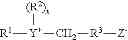 Fig. 06 - Medium chain peroxycarboxylic acid compositions