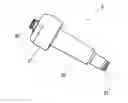 Fig. 01 - Device for producing milk foam