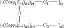 Fig. 21 - Depositing polymer solutions to form optical devices
