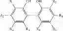 Fig. 02 - Coating compositions comprising 2,2′-biphenol