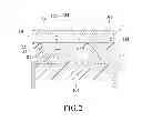 Fig. 03 - Phosphor-Containing Composite Material Having Two Exposed Adhesive Surfaces and Optical Article Including the Same