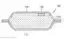 Fig. 01 - High temperature vacuum insulation panel