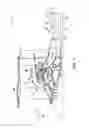 Fig. 02 - Composite article including composite to metal interlock and method of fabrication