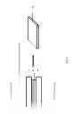 Fig. 06 - Flame retardant ballistic laminate