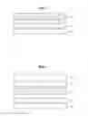 Fig. 02 - INTERIOR FILM COMPRISING THREE-DIMENSIONAL PATTERN, AND METHOD FOR PREPARING SAME