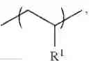 Fig. 05 - Resin composition, prepreg, and substrate employing the same