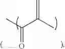 Fig. 16 - Resin composition, prepreg, and substrate employing the same