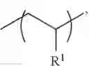 Fig. 63 - Resin composition, prepreg, and substrate employing the same