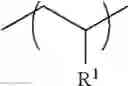 Fig. 65 - Resin composition, prepreg, and substrate employing the same